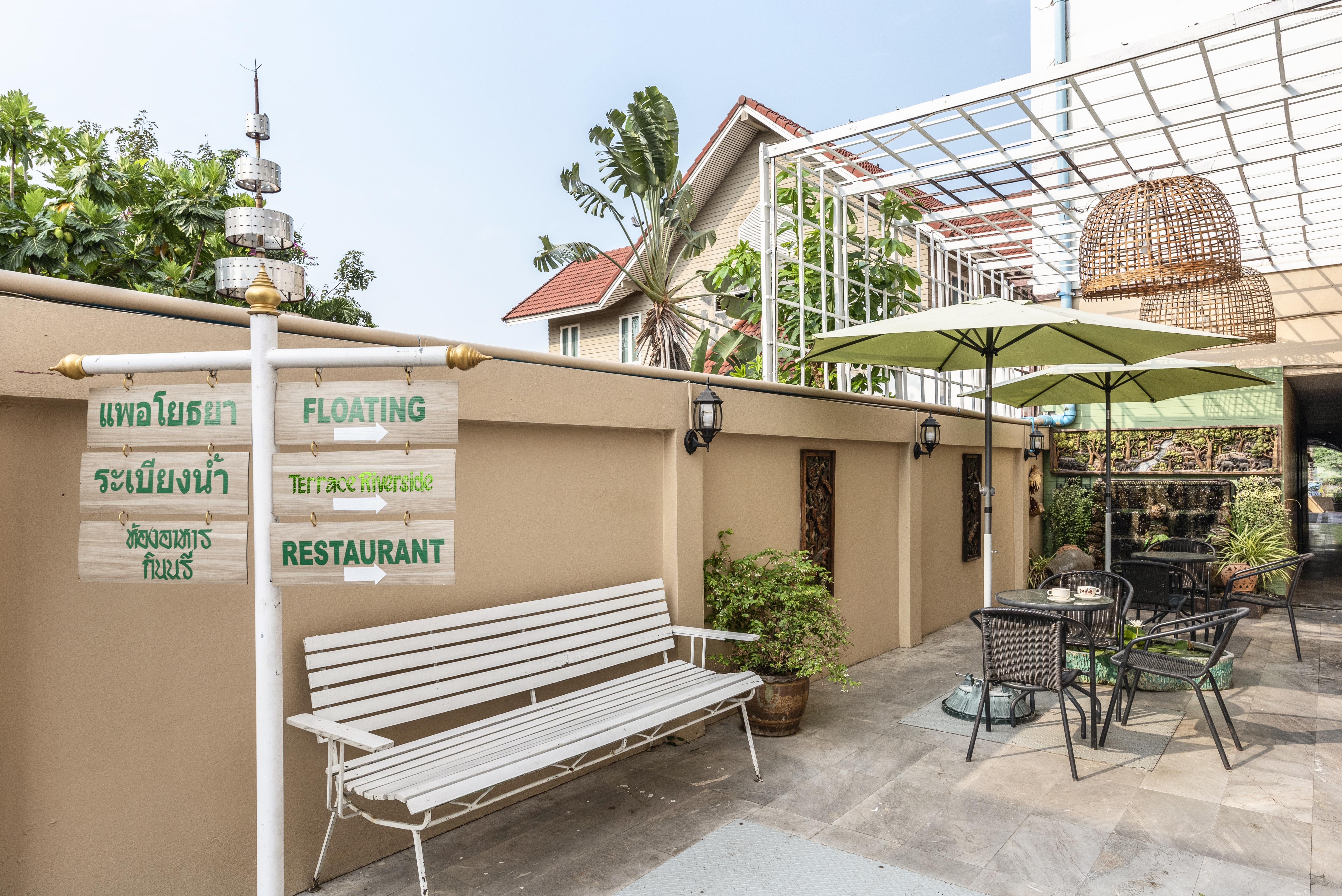 Ayothaya Riverside 3*