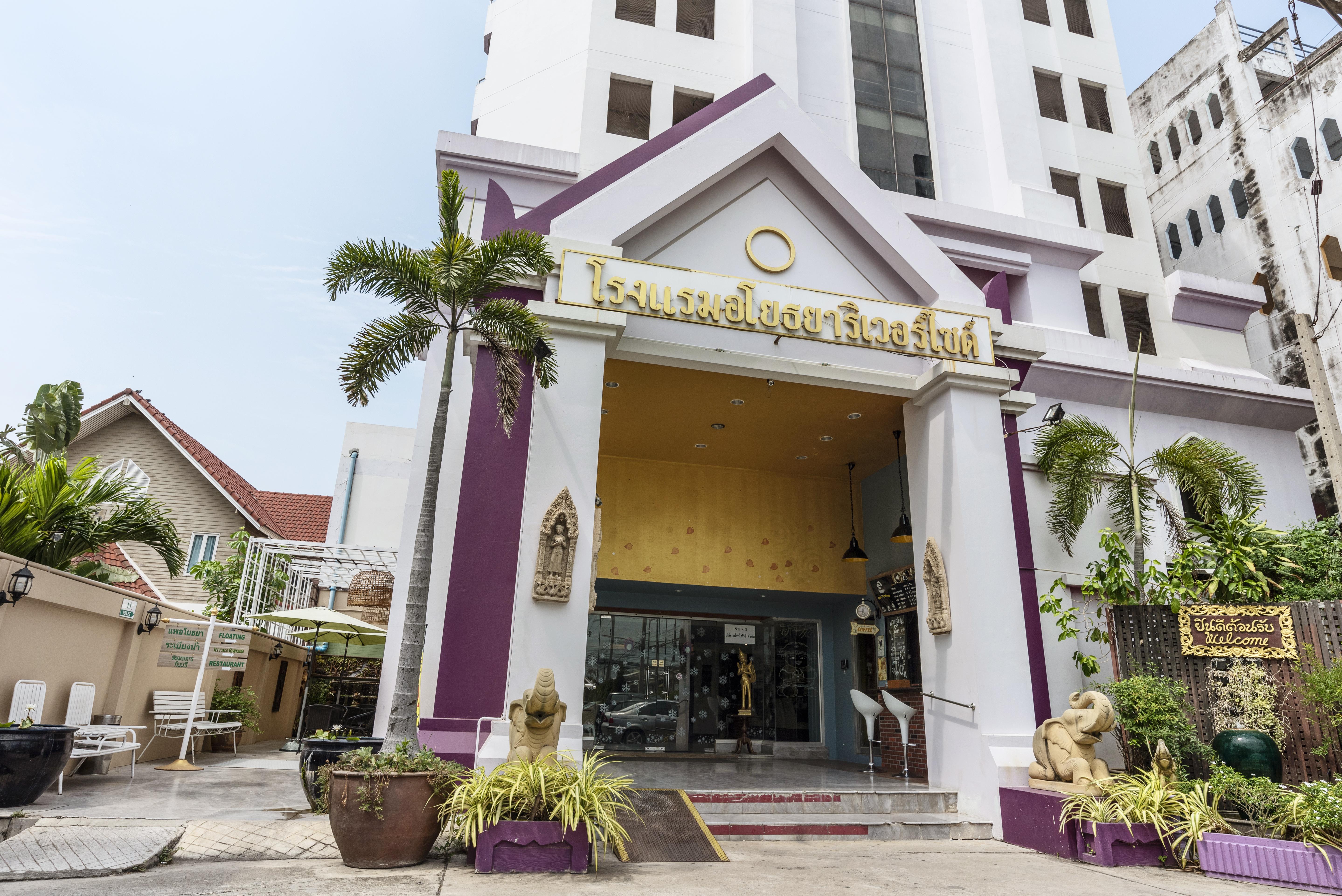 Ayothaya Riverside Hotel 3*